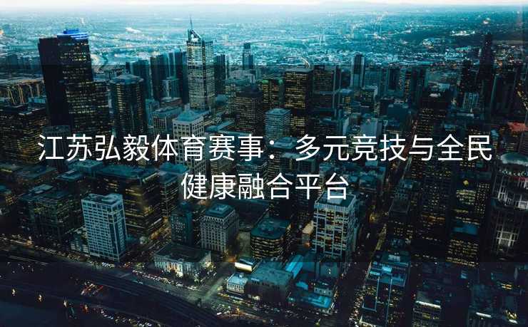 高级教练 - 林嘉敏