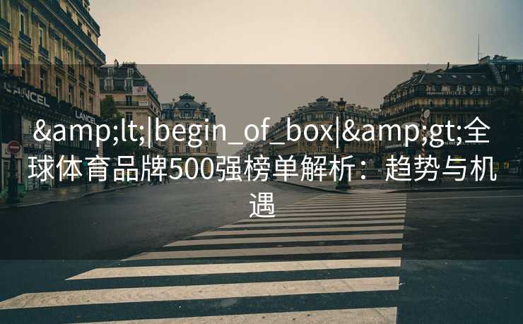 高级教练 - 林嘉敏