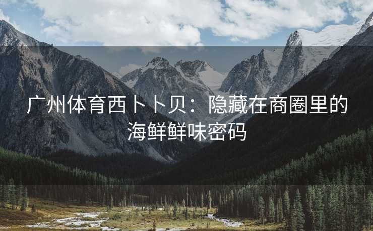 高级教练 - 林嘉敏